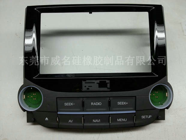 汽車玻璃硅膠按鍵需要處于干燥環(huán)境嗎？